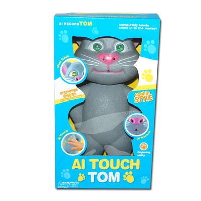 "Talking Tom- code001 - Click here to View more details about this Product